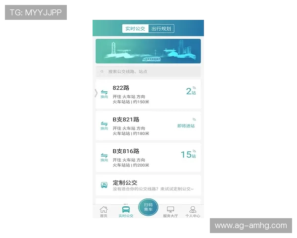 皇冠集团官网app官方平台提供最新资讯和便捷服务，助您轻松掌握行业动态