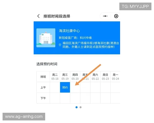 新1皇冠官方地址稳定可靠的登录入口推荐常见问题解决方案