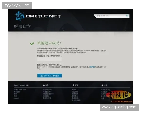 皇冠体育app手机如何快捷注册账号新用户必看的详细操作指南