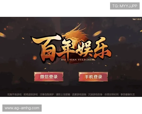 探索88娛樂網站app的多功能优势，满足玩家多样化的娱乐需求与便捷操作体验