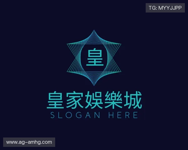 知道皇家娛樂城